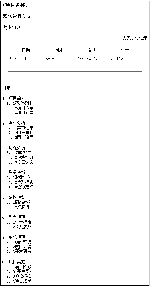 按此在新窗口瀏覽圖片