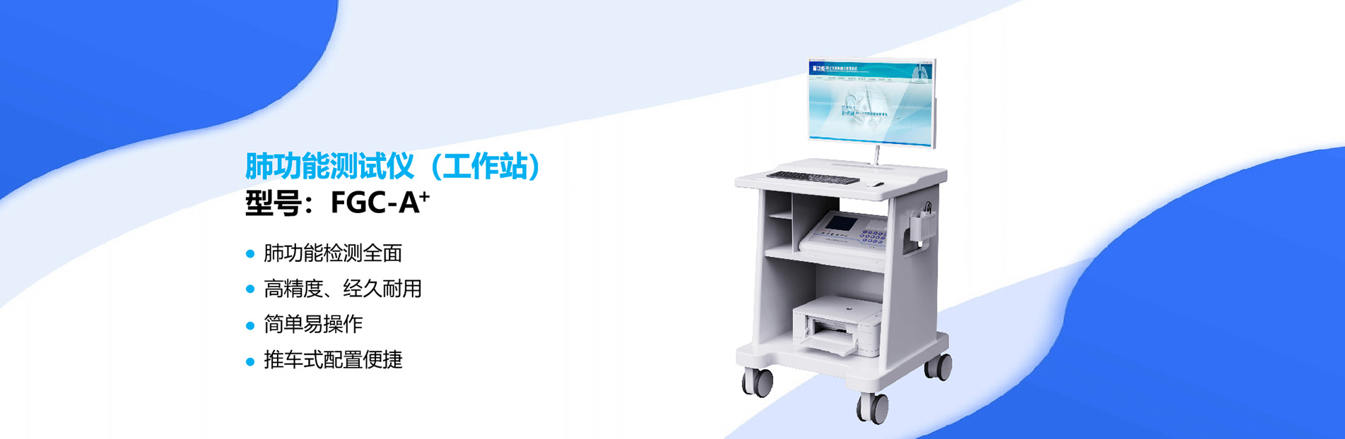 現(xiàn)場(chǎng)演練