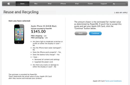 蘋果開始回收iPhone 4S 最高價345美元