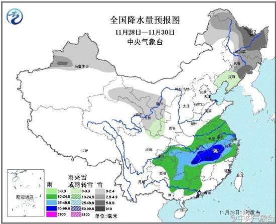 過程降水量預(yù)報圖