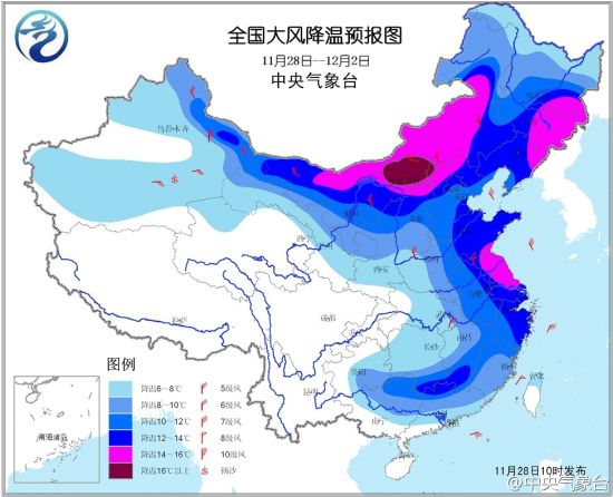 過程降溫預(yù)報圖