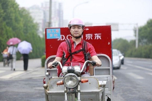 劉強東