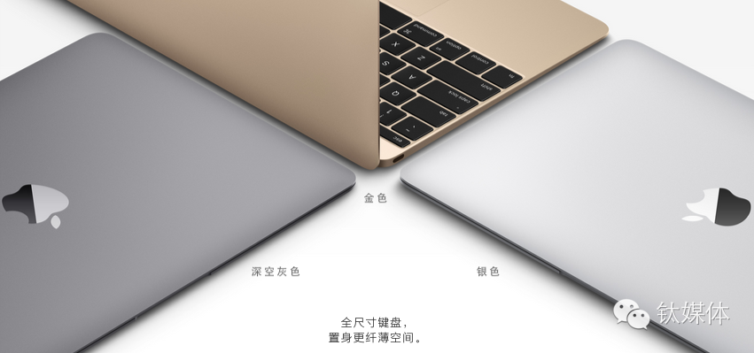 一分鐘看懂蘋果發(fā)布會:壕與屌絲的區(qū)別只有一條表帶