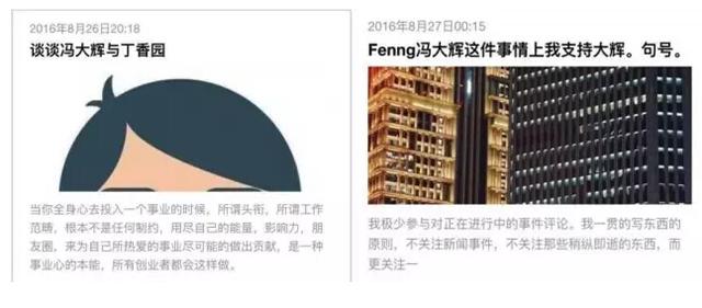 面對(duì)利益時(shí)圖窮匕見，創(chuàng)業(yè)公司員工應(yīng)如何維護(hù)自身權(quán)益？