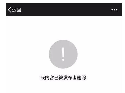 面對(duì)利益時(shí)圖窮匕見，創(chuàng)業(yè)公司員工應(yīng)如何維護(hù)自身權(quán)益？