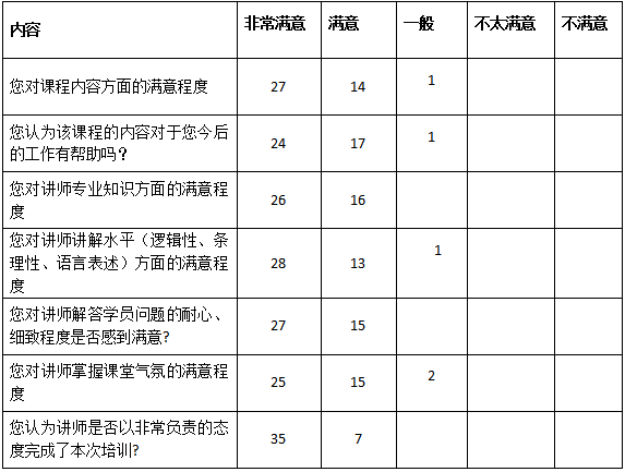 1529378067(1).png