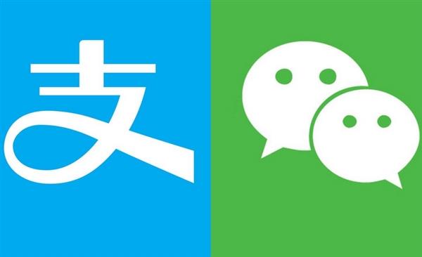 中國第三方移動支付破40萬億元:支付寶遙遙領先微信
