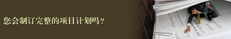 ӆ(xing)ĿӋ(j)