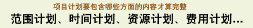 (xing)ĿӋ(j)(xing)Ŀ
